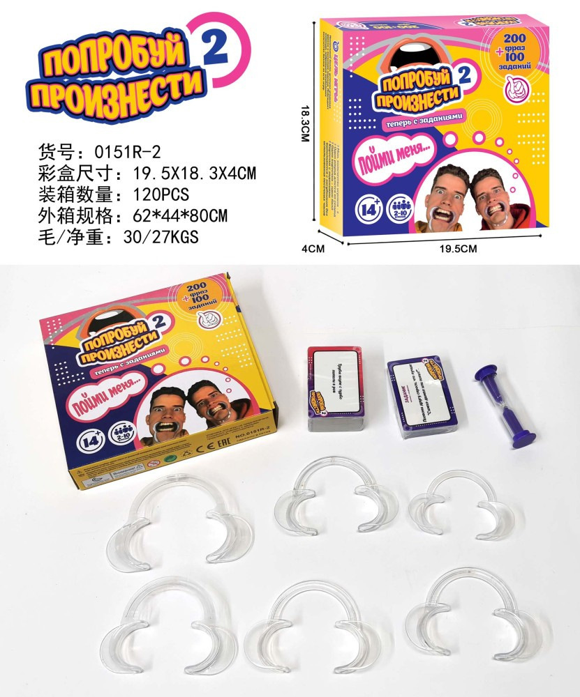 微信图片_20241026150254