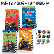 LB299���Q�֫F���￨܇MONSTER TRUCKِ܇�Ɍ��ǹ��YƷţƤ������