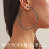 Big earrings, 2-4-6-8-10cm, European style