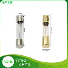 AGU�������첣������˿��10*38ȫ�ƽ�10A/30A/50A/�մɹ�10x38