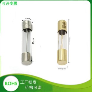 AGU��܇��푲������U�z��10*38ȫ僽�10A/30A/50A/�մɹ�10x38