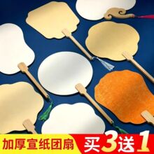 ���ȈF�ȼӺ������հ����ӹ��L��������������ֹ�DIY����ë�P��