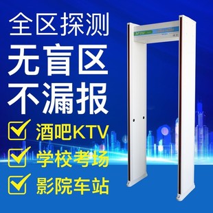 ���^�������z�Tͨ�^ʽ����̽�y�T���S�ưɊʘ���չKTV܇վ�z�y�T