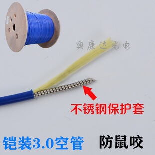 �z�b���w���o�� �z�b�չ�3.0mm����ҧ���w�� ���������� �z������