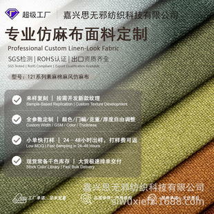 �ӹ�����  ���������L���鲼ɳ�l�������l���|�ײ��������ϱ����b