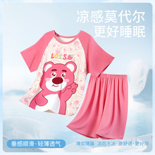 ��ͯ˯��Ůͯ�ļ�Ī�������������2024�¿���װСŮ����ͯ�յ���