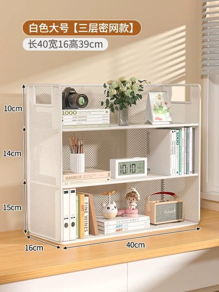 White large-three-layer model