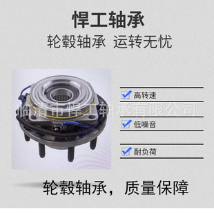 Դ�^���S 3056 ϵ���S�� 5211 3211 �p�нǽ��|�S��  ����r��