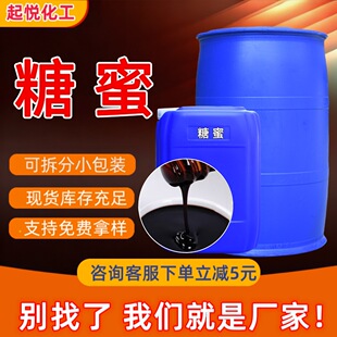 ���ۏS��ˮ�a�Bֳ����������ӄ�ˮ̎���ø������������ӄ�����