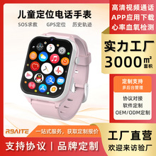 4Gȫ�WͨС�W����ͯ�����Ԓ�ֱ��๦��ҕ�lͨԒ��׼��λ�����ˮ