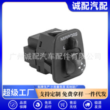 F65Z-17B676-AB�����ڸ���F150 F250 F350 ���Ӿ����� ����������