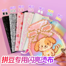 ���W�����ؠC��ƴ���۰״��y��Ƭ��ɫ�����C�����W�������W�۲�