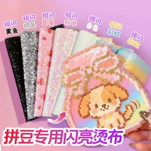 ���W�����ؠC��ƴ���۰״��y��Ƭ��ɫ�����C�����W�������W�۲�