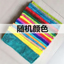 ɺ���q�ϰ���Q��ƽ���ϰ��^���þƵ��ϰ�����S�����l