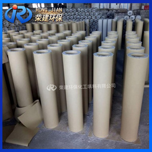 �ӹ������մ��^�V�� ���I��ˮ̎���մɞVо ΢���մ��^�V��