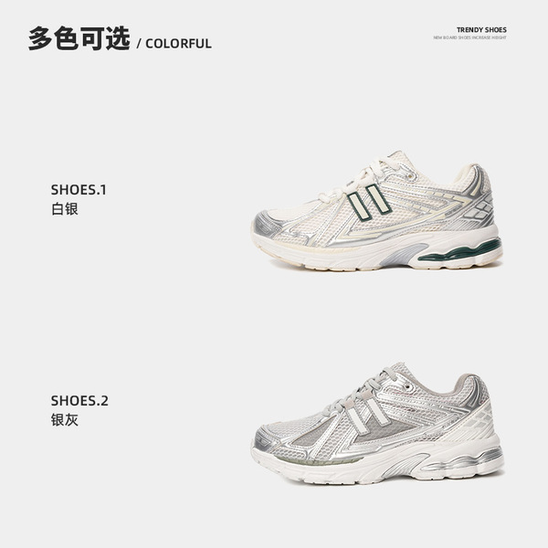 Classic universal retro lightweight breathable casual footwear…