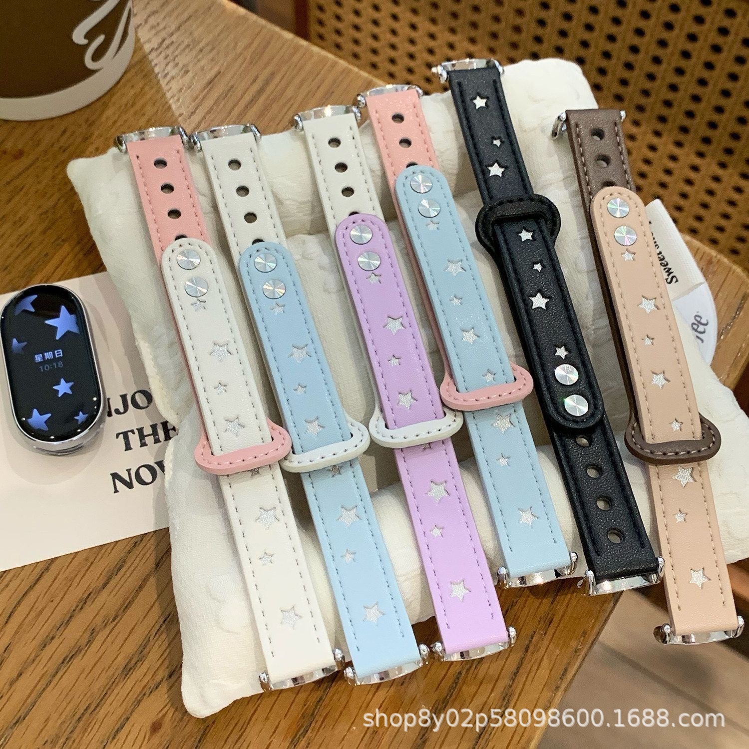 Fitness Band