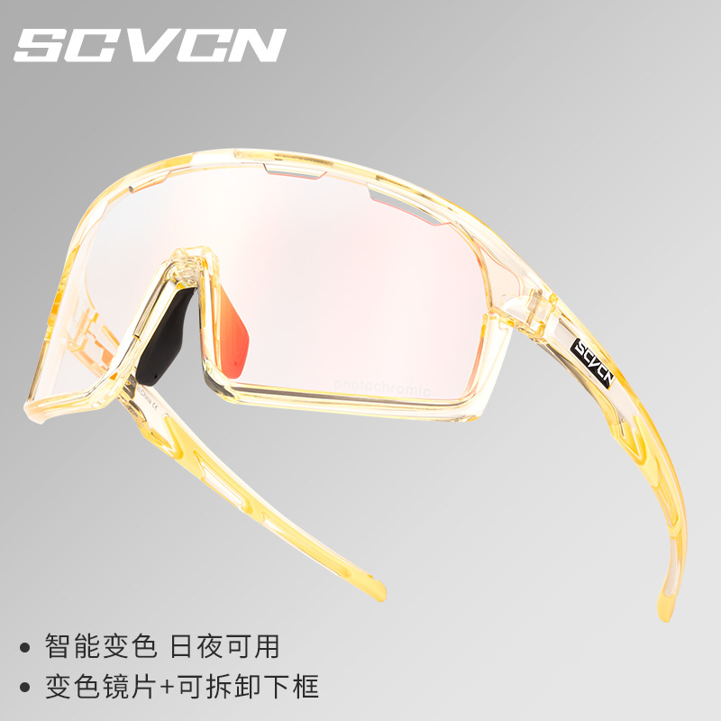 Gafas de Sol Polarizadas Fotocromáticas de Ciclismo de TR90, A Prueba de Viento, para Pesca