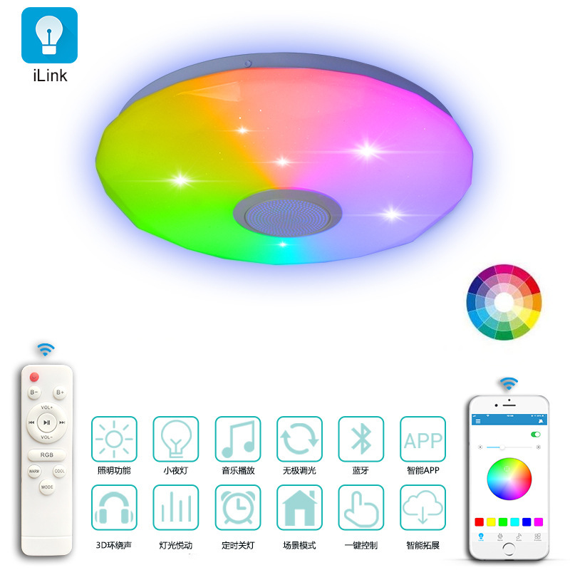 28/33/40cm smart Bluetooth music Light APP modern minimalist children's room study bedroom LED ceiling light 28/33/40cm smart Bluetooth music Light APP modern minimalist children's room study bedroom LED ceiling light