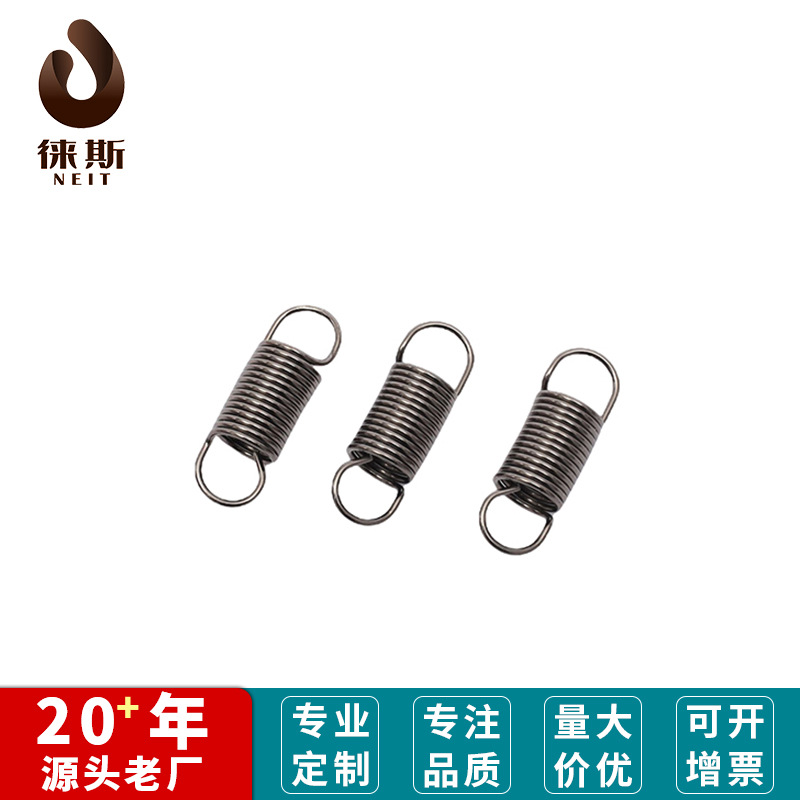 厂家直销 软管弹簧 不锈钢拉伸弹簧 五金工具小型配件弹簧定 制