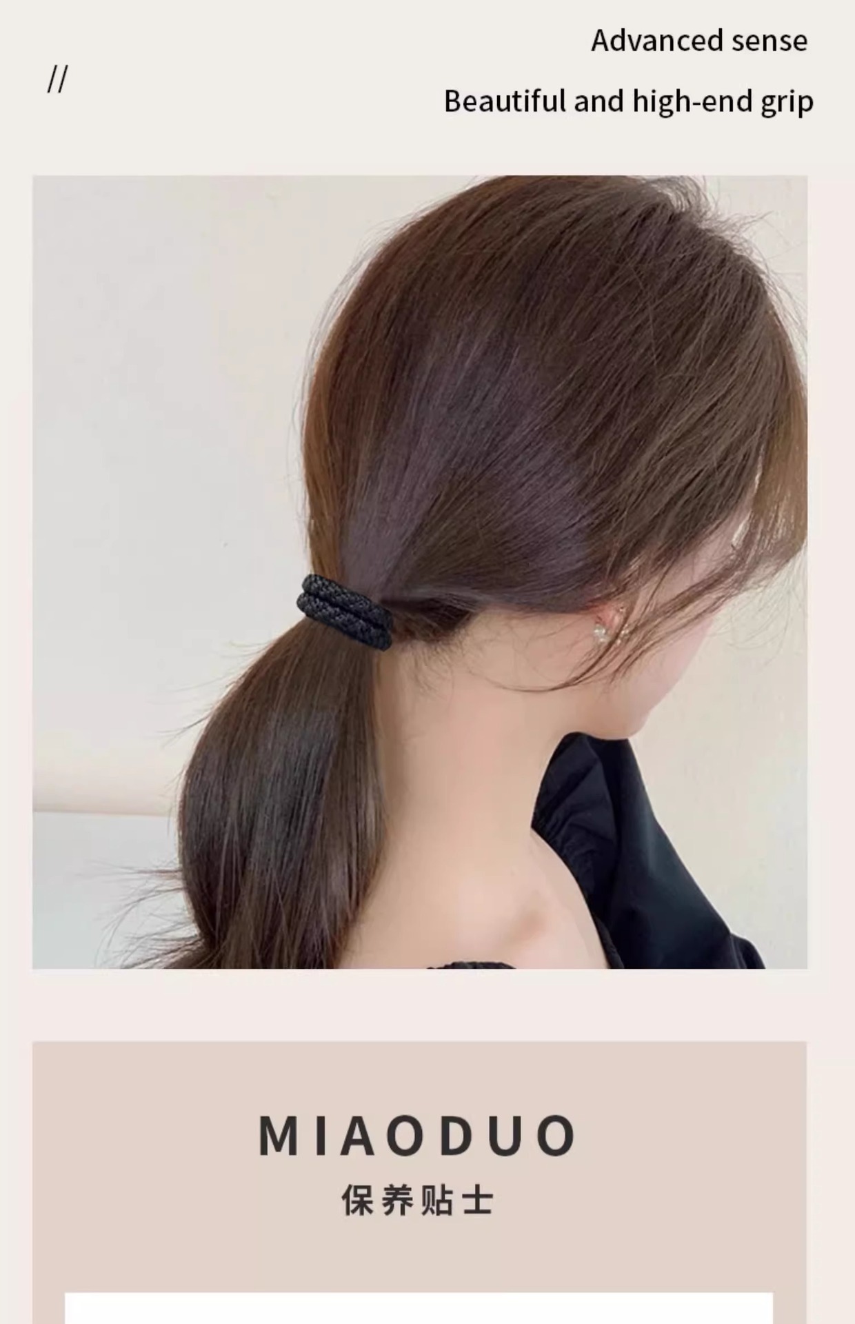 Ku Heng's High-Elasticity Sports Hair Tie for Women, Thickened and Durable Ponytail Hair Rope Hair Accessory