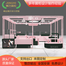 定制高端珠宝展示柜中岛首饰玻璃柜陈列全店设计商场展柜奢侈品柜