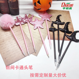 Cross-Border Popular Holiday Party Pencil Star Sequin Ballpoint Pen Resurrection Halloween Plush Ball Valentine's Day Gift Pen