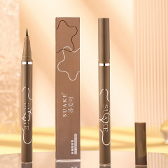 SUAKE 0.05mm Eyeliner Pen with Glowy Skin Design, Water-Resistant and Long-Lasting, Perfect for Smoky Eye Makeup
