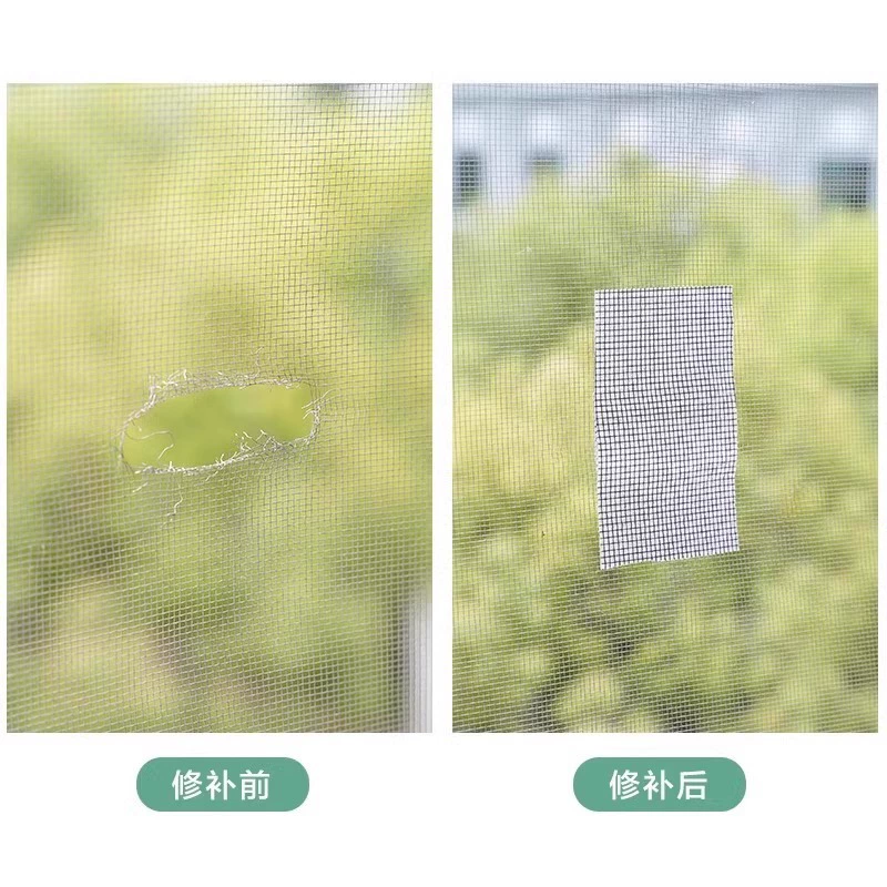 Insect-proof screen window repair tape hole repair patch screen screen mesh large hole home self-adhesive artifact Velcro patch