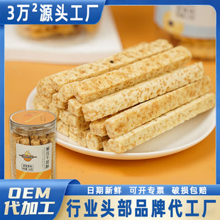 �≺ǧ���֗l��ָ����l�決����y���c128g/���b���w��С��ʳ