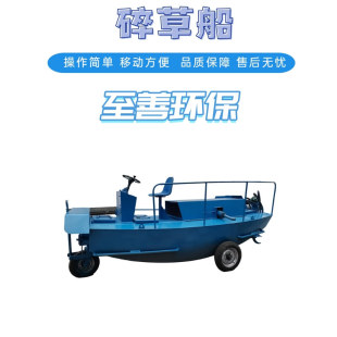 ��ݴ� ˮ��С��ˮ�ݷ����O�� ˮ���J���鴬 �~����ݴ� ˮ�ϳ���