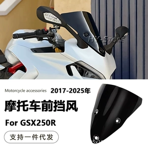 Ducati Supersport 939 950S üçün modifikasiya edilmiş külək deflektoru