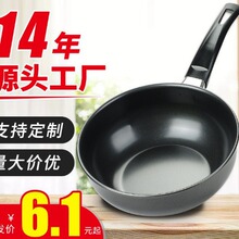 �羳�N���F�����������oʳ����㲻ճ��Ҝ��������l늴Štͨ��