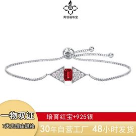 项链;戒指;耳环