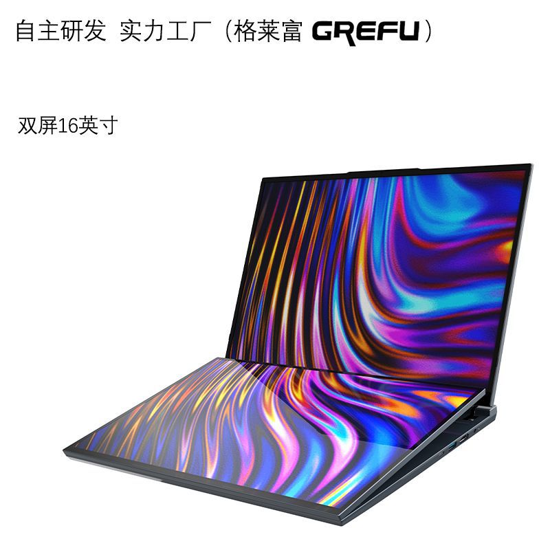 Grefu Dual Touch Screen 16+ 16inch Core I5 Laptop for Office, Gaming, and Design