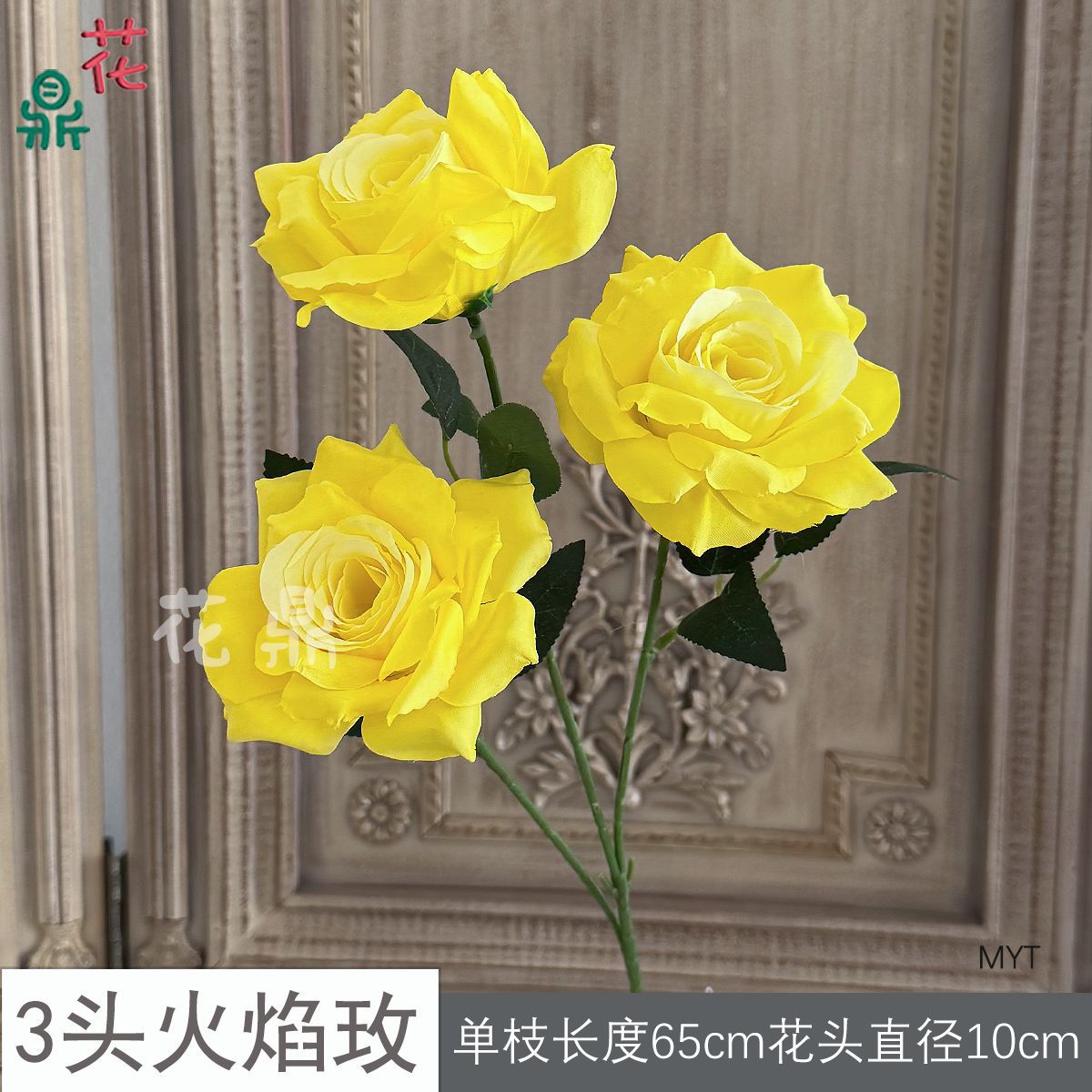 Hoa Hồng Lửa 3 Đầu MYT, Màu Vàng