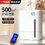 大堂厕所发廊商用扩香机