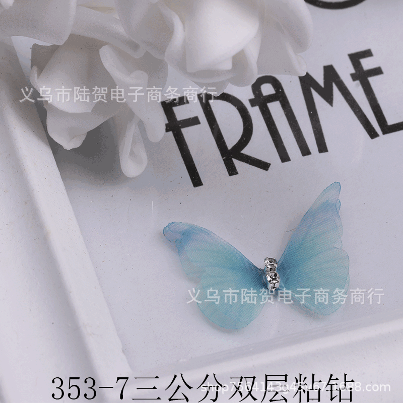 未标题-1353-7三公分双层粘钻