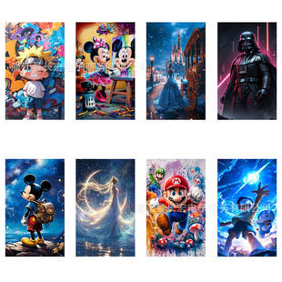 �¿�  5D�ʯ�����b   DIY�N��b��羳���N�S�����l