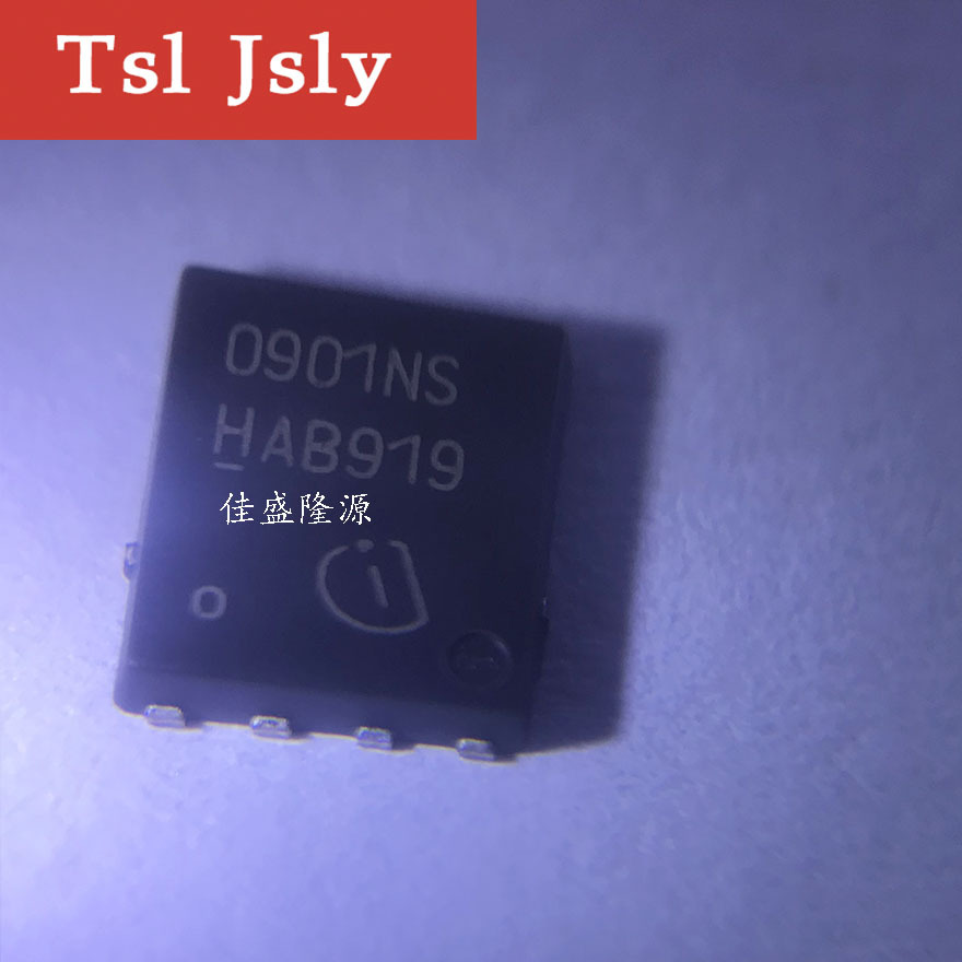全新原装贴片 BSC0901NSATMA1 TDSON-8 0901NS 30V100A MOS场效应