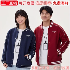 广告衫马甲;男式卫衣;广告衫卫衣