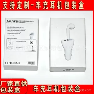 (Оптовые продажи), наушники, сумка для техники, коробка, bluetooth