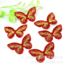 �ߙn�ΌӴ�tɫ�̽����� diy���L�^��� ����^��ֹ��l��o��