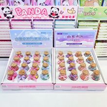 创意山茶恋语许愿瓶mini款心愿纸条软木塞幸运精致漂流瓶装饰摆件