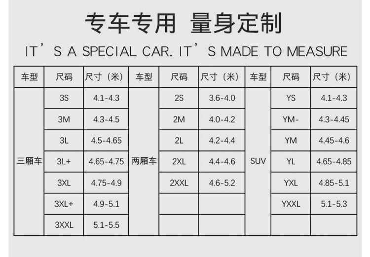 Oxford Cloth Car Cover, Full Car Cover, Sun Protection and Rainproof Cover, Thickened Car Cover, 190t Oxford Cloth Full Car Cover
