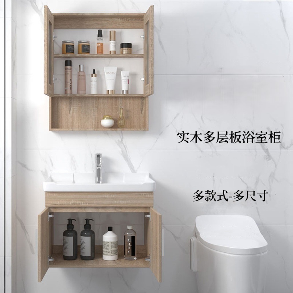 gabinete de baño tipo pequeño tipo pared tipo cerámica integral lavabo