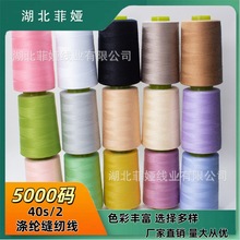 40/2���ٿp�x�C����5000�a�^�Ͳ��ྀ24ɫ�F؛������135�ˏS��ֱ