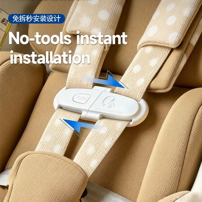 Car Buckle, Automotive Accessories — Other Automotive Safety Supplies