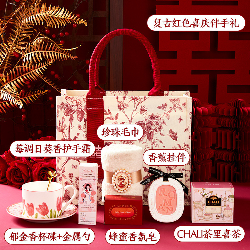 伴手礼女伴娘高档实用礼品送姐妹团闺蜜结婚回礼手提包送宾客礼品|undefined