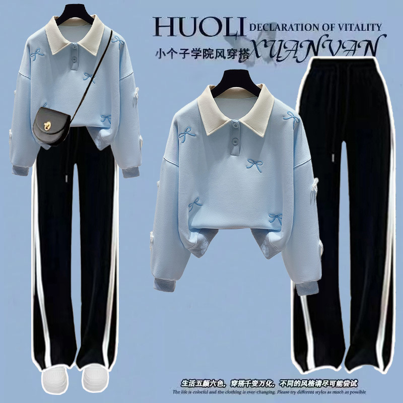 Small Fresh Style Student Sports suit Women's Spring and Autumn College Style Sweet Polo Collar Sweatshirt Casual Wide-leg Pants Two-piece Set